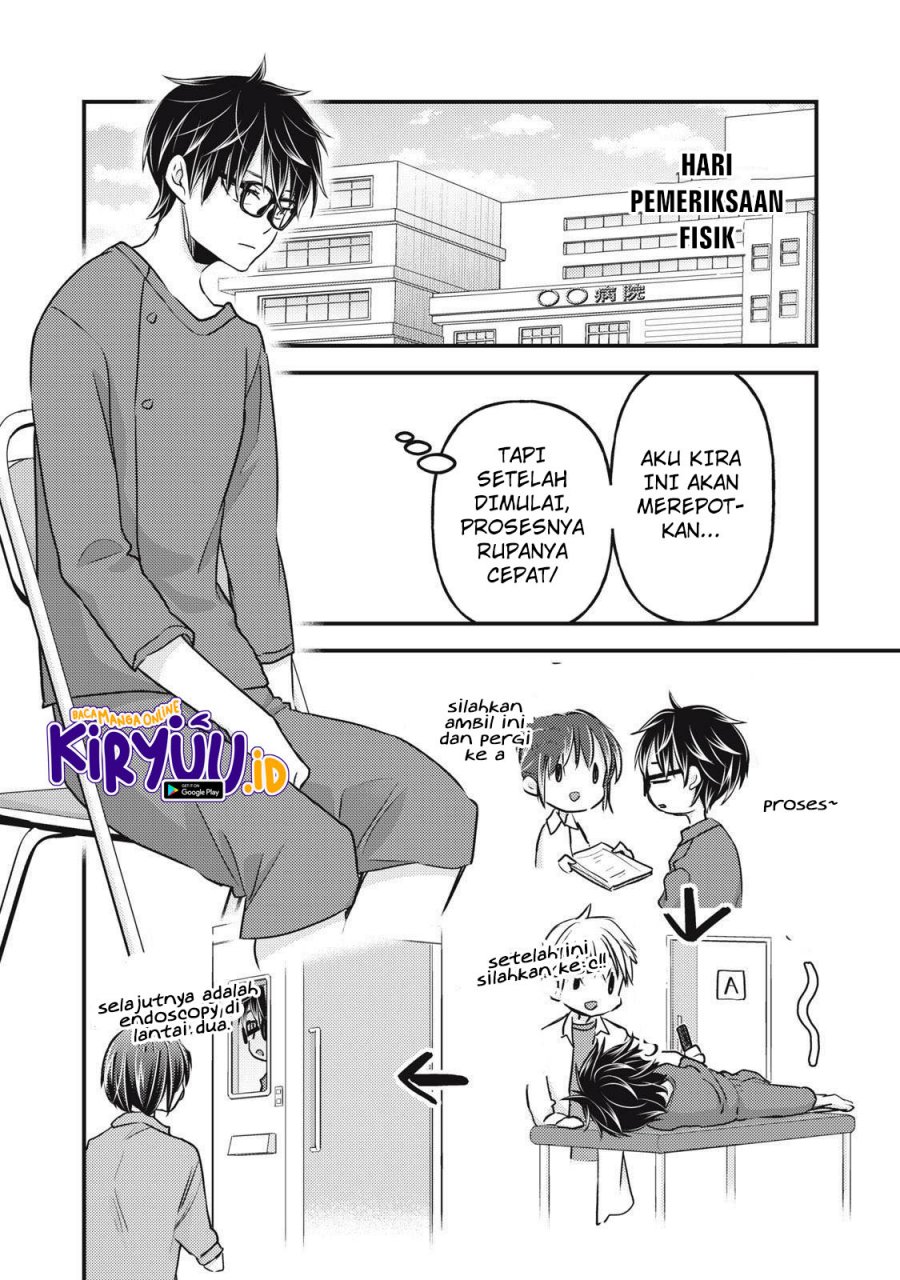 Mijuku na Futari de Gozaimasu ga Chapter 102 Gambar 12