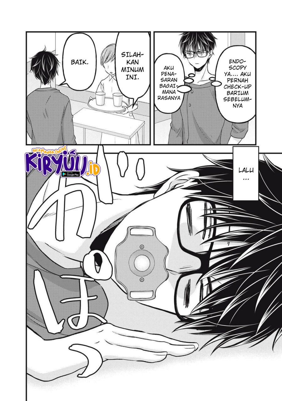 Mijuku na Futari de Gozaimasu ga Chapter 102 Gambar 13