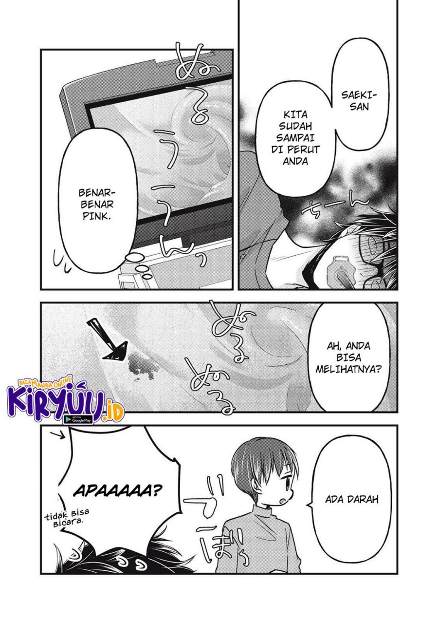 Mijuku na Futari de Gozaimasu ga Chapter 102 Gambar 15