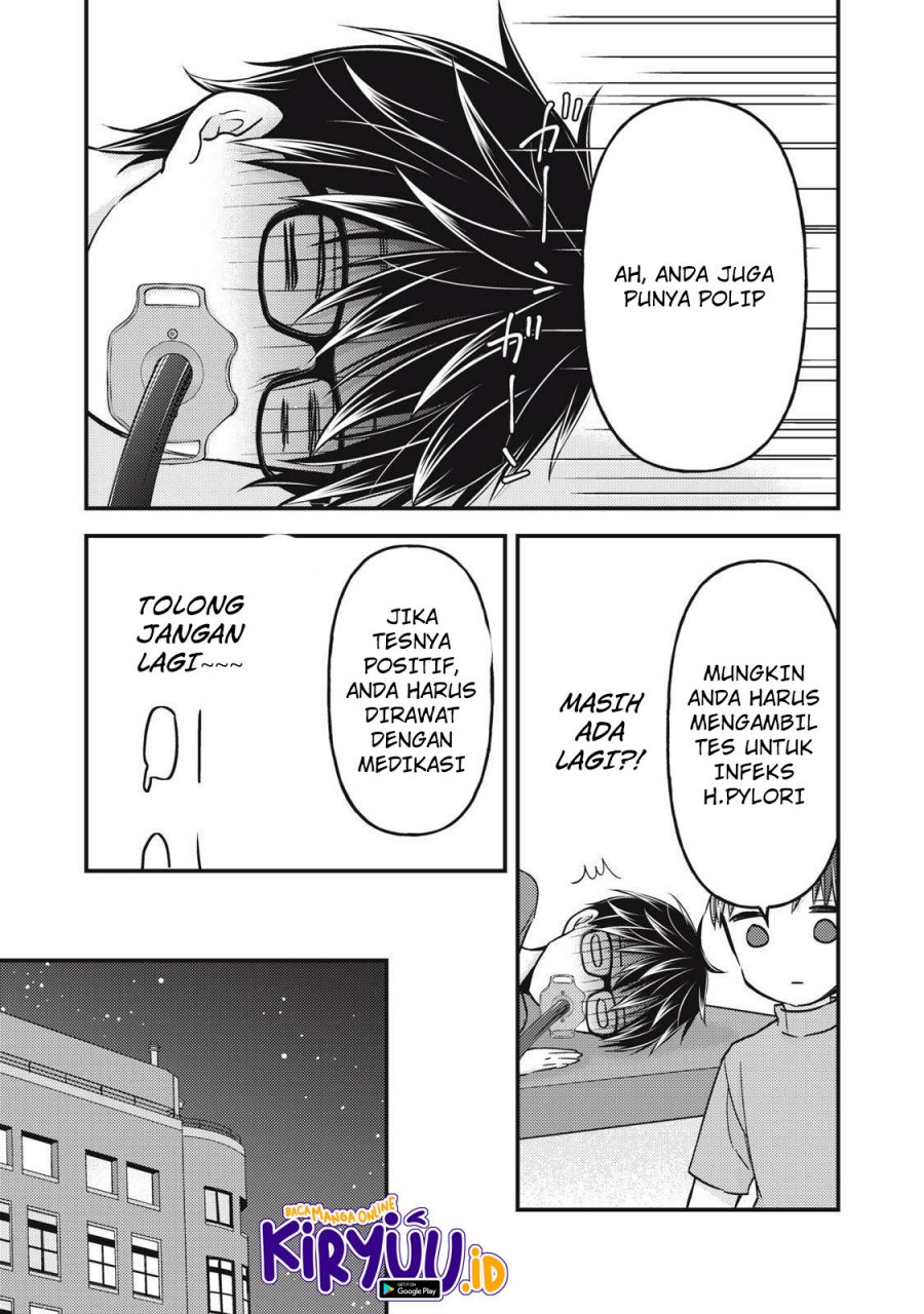 Mijuku na Futari de Gozaimasu ga Chapter 102 Gambar 16