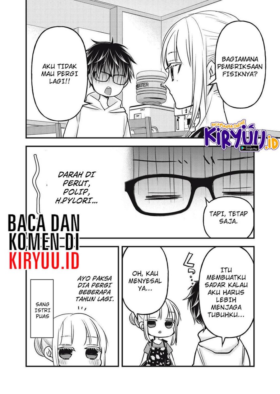 Mijuku na Futari de Gozaimasu ga Chapter 102 Gambar 17