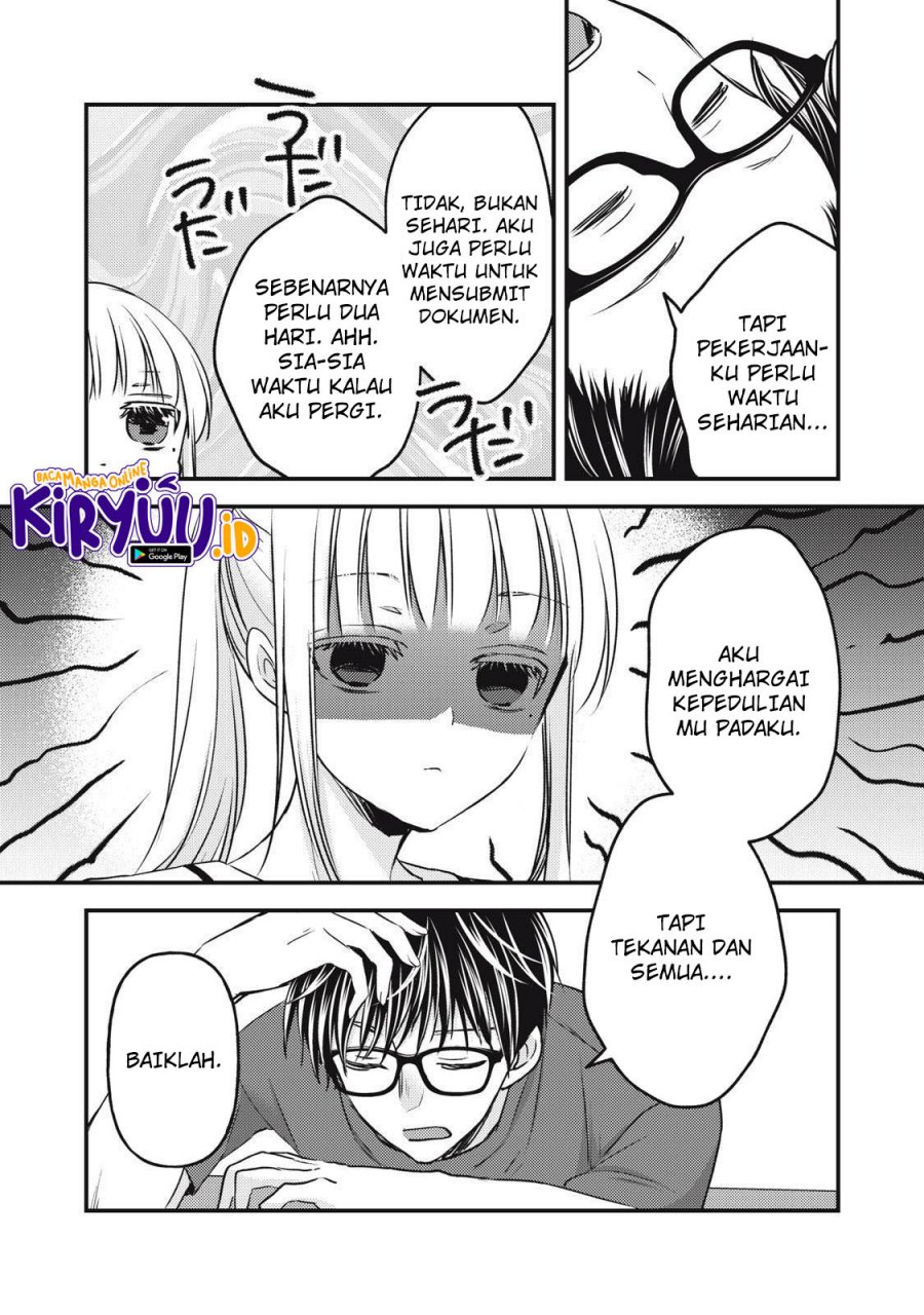 Mijuku na Futari de Gozaimasu ga Chapter 102 Gambar 4