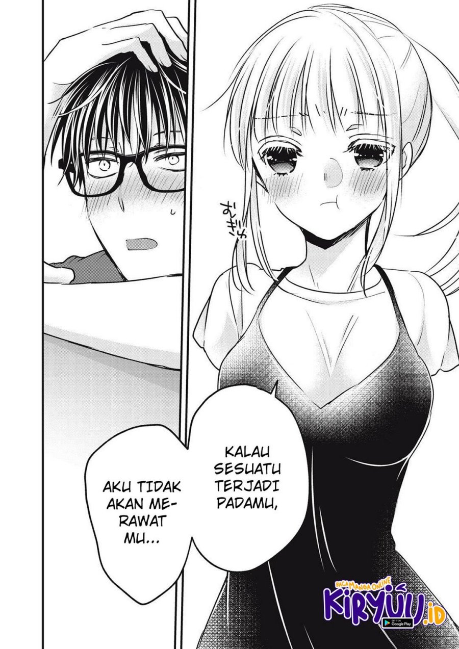 Mijuku na Futari de Gozaimasu ga Chapter 102 Gambar 5