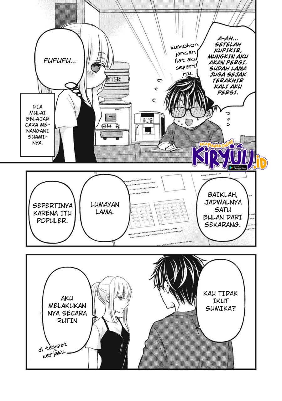 Mijuku na Futari de Gozaimasu ga Chapter 102 Gambar 6