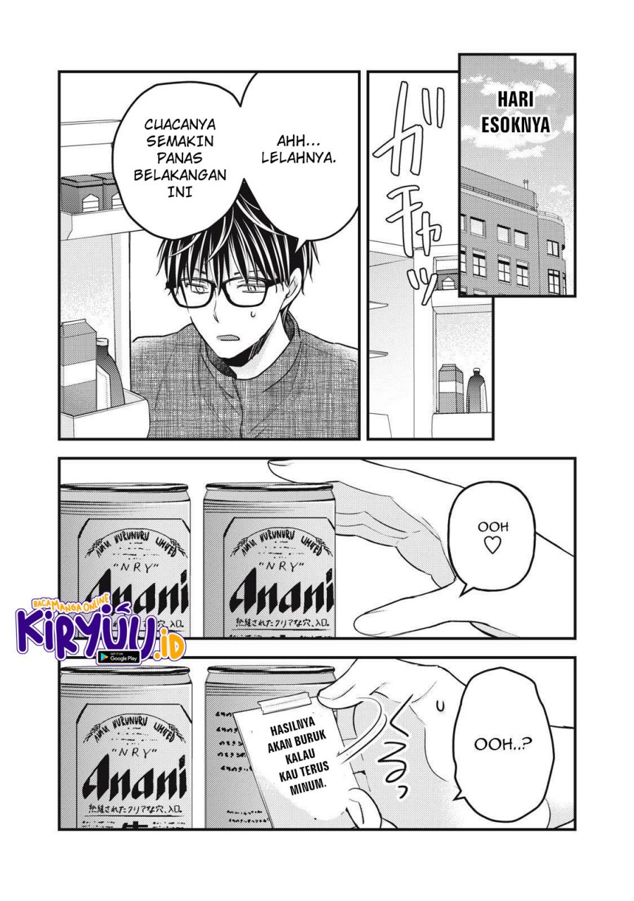 Mijuku na Futari de Gozaimasu ga Chapter 102 Gambar 7