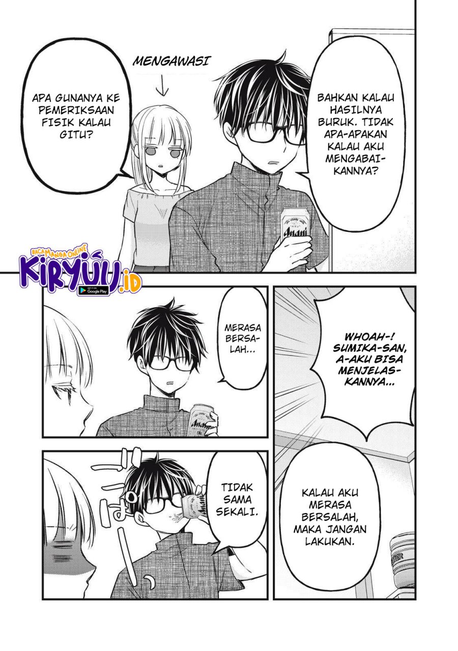 Mijuku na Futari de Gozaimasu ga Chapter 102 Gambar 8