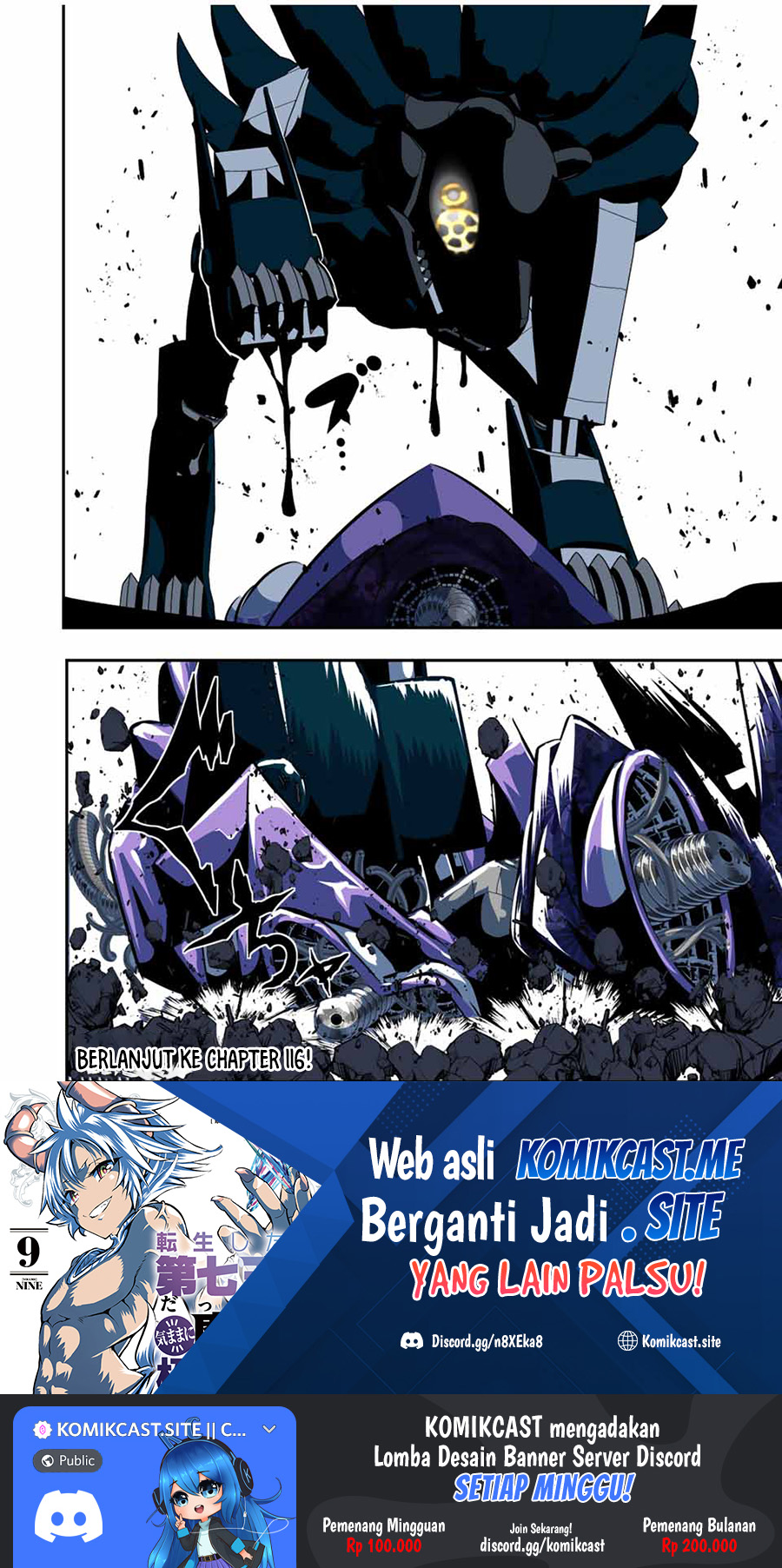 Tensei Shitara dai Nana Ouji dattanode, Kimamani Majutsu o Kiwamemasu Chapter 115 Gambar 23