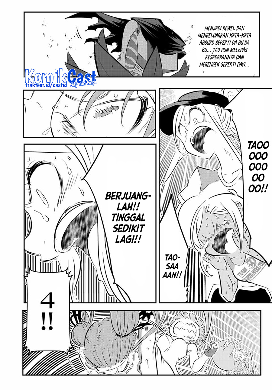 Tensei Shitara dai Nana Ouji dattanode, Kimamani Majutsu o Kiwamemasu Chapter 115 Gambar 9