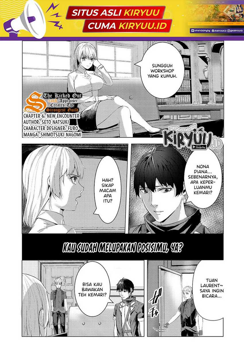 Baca Manga Tsuihou sareta S-kyuu Kanteishi wa Saikyou no Guild wo Tsukuru Chapter 06 Gambar 2