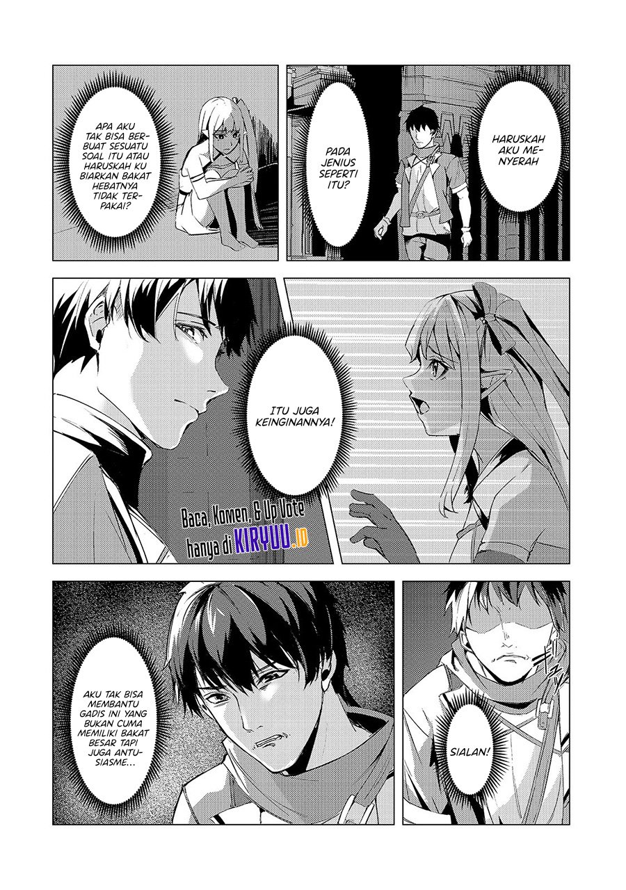 Tsuihou sareta S-kyuu Kanteishi wa Saikyou no Guild wo Tsukuru Chapter 07.1 Gambar 13