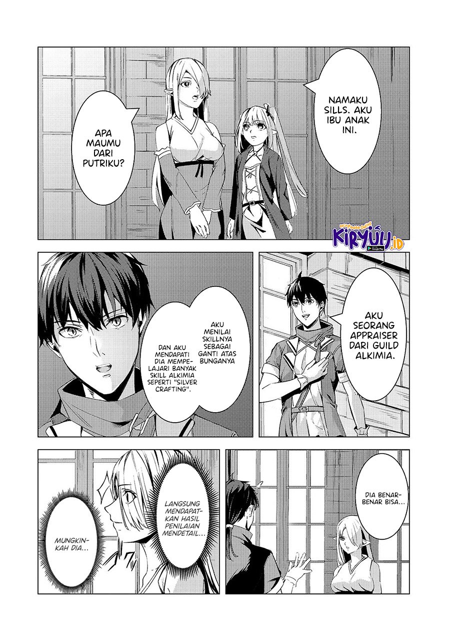 Tsuihou sareta S-kyuu Kanteishi wa Saikyou no Guild wo Tsukuru Chapter 07.1 Gambar 3