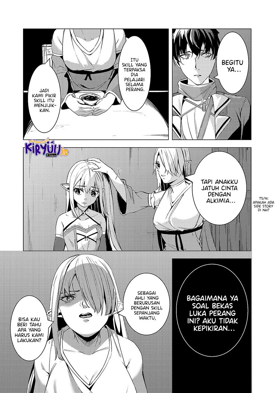 Tsuihou sareta S-kyuu Kanteishi wa Saikyou no Guild wo Tsukuru Chapter 07.1 Gambar 7
