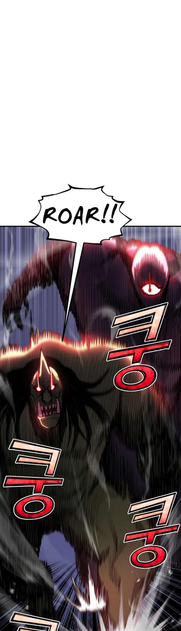 Manhwa Standard of Reincarnation Chapter 45 gambar nomor 2