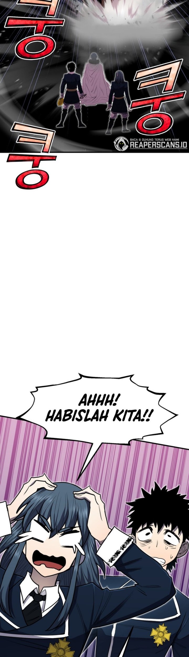 Standard of Reincarnation Chapter 45 Gambar 3