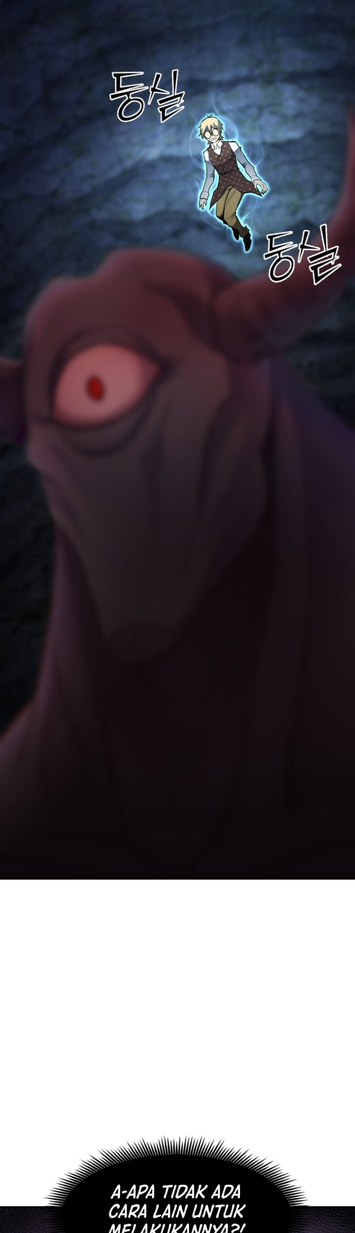 Standard of Reincarnation Chapter 45 Gambar 6