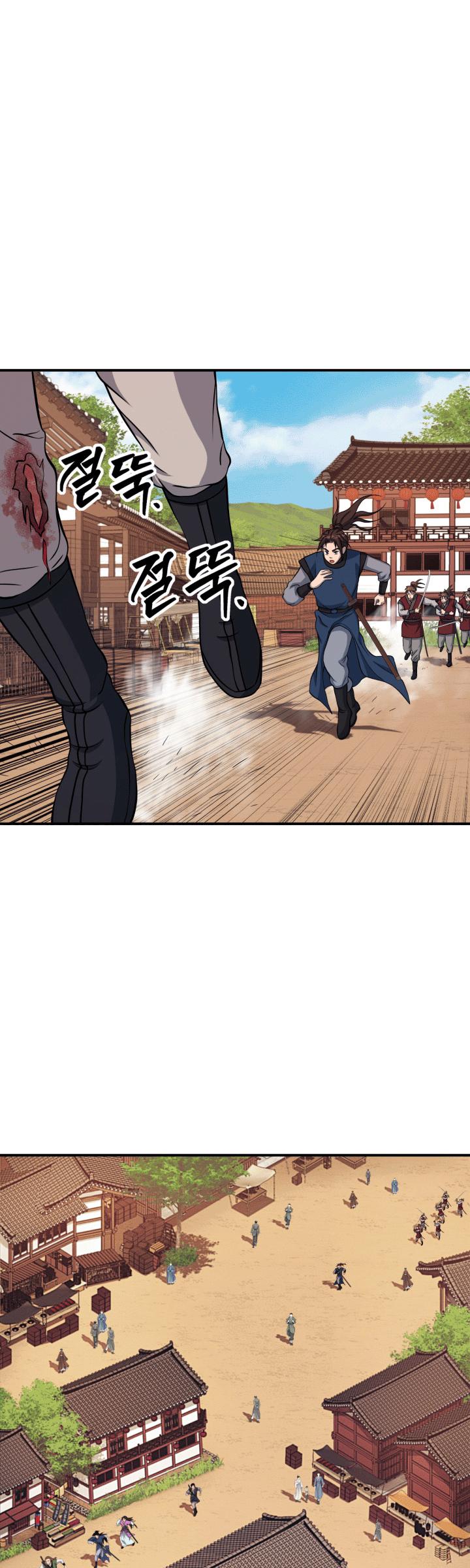 The Greatest Escort In History Chapter 50 Gambar 13
