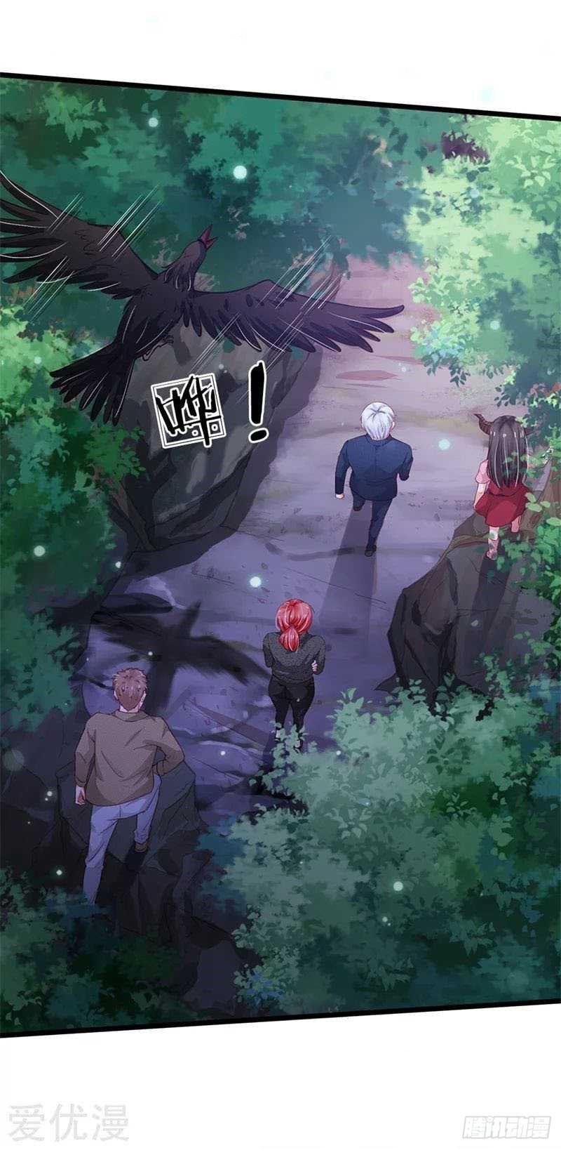 Baca Komik I am Daxianzun Chapter 171 Gambar 1