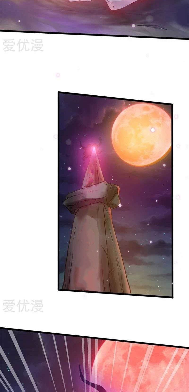 I am Daxianzun Chapter 171 Gambar 5