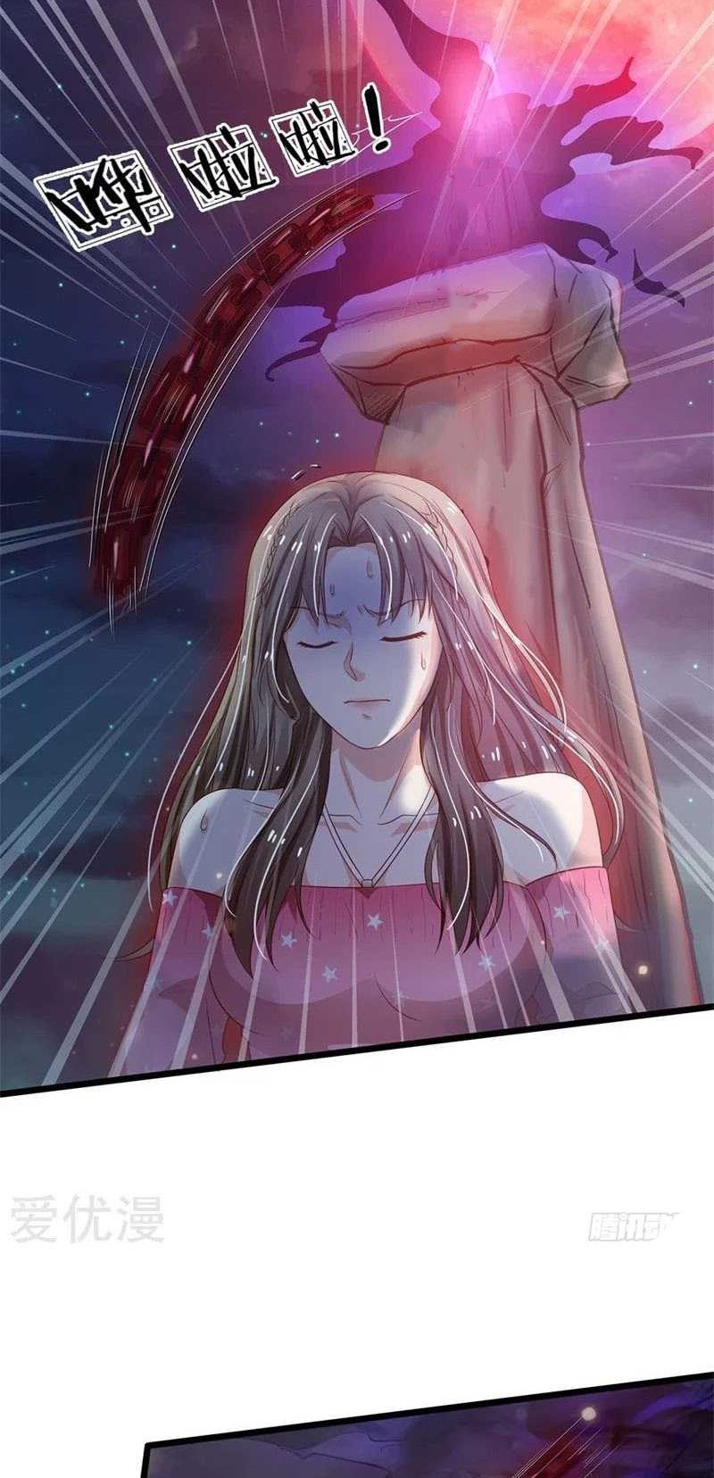 I am Daxianzun Chapter 171 Gambar 6