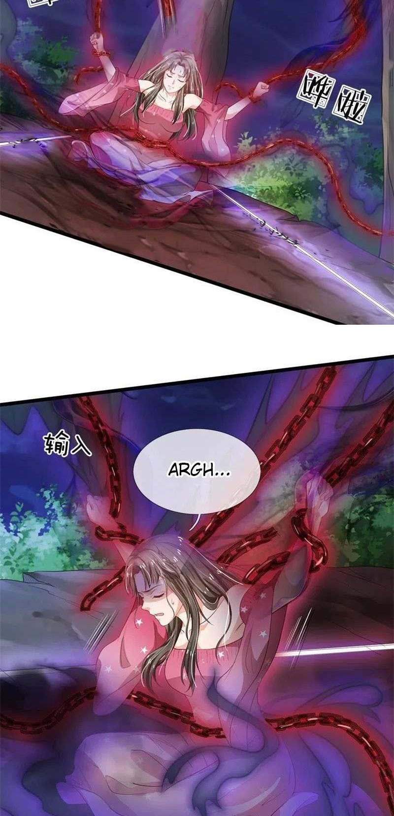I am Daxianzun Chapter 171 Gambar 8