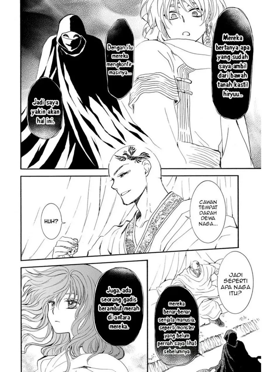 Akatsuki no Yona Chapter 236 Gambar 26
