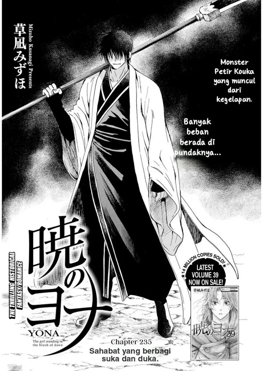 Baca Komik Akatsuki no Yona Chapter 235 Gambar 1