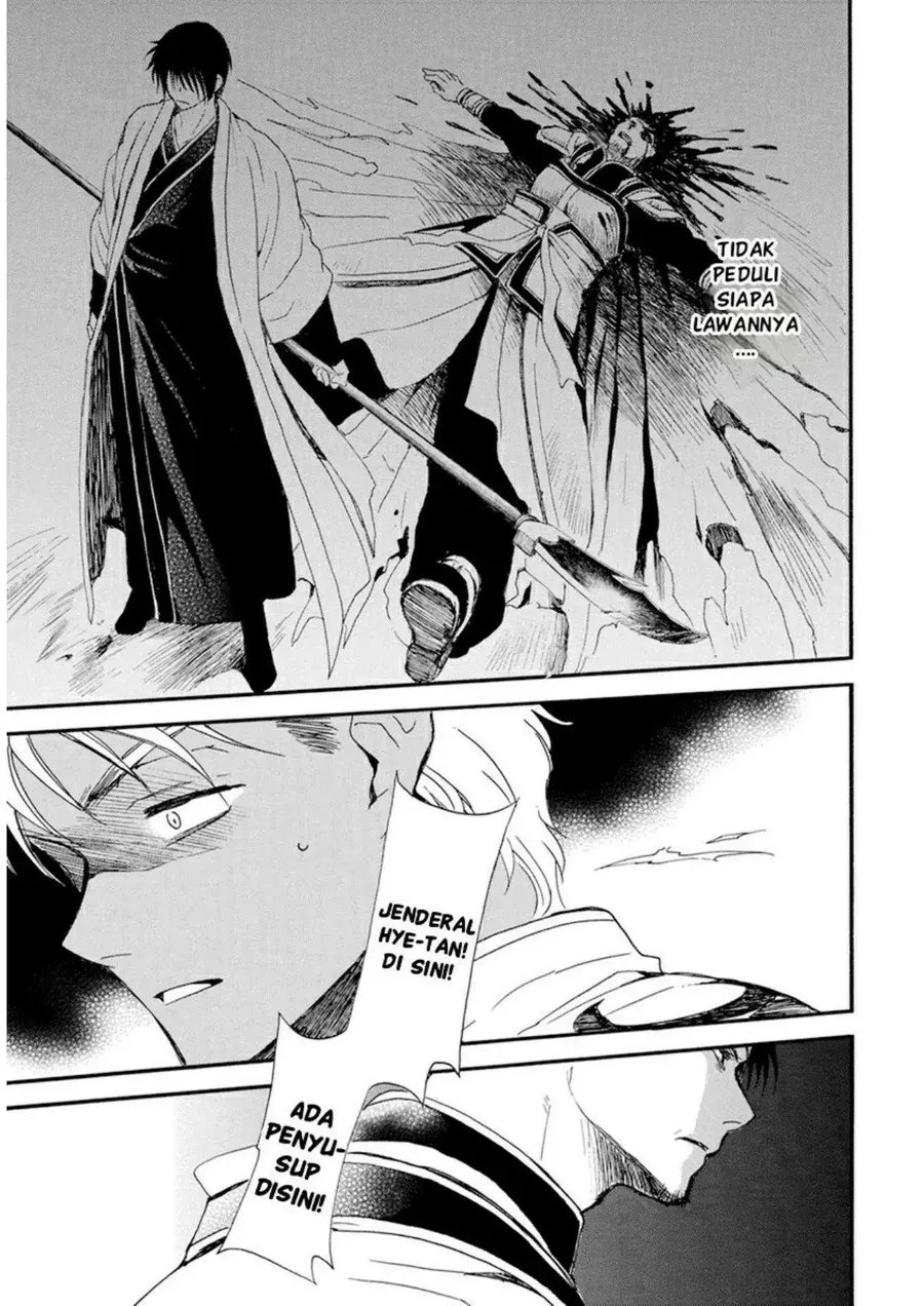 Akatsuki no Yona Chapter 235 Gambar 25