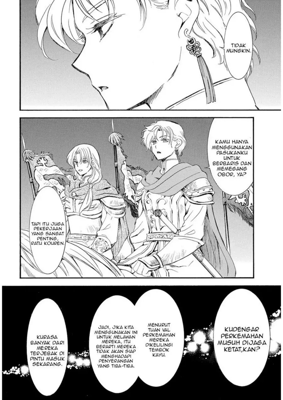 Akatsuki no Yona Chapter 234 Gambar 10