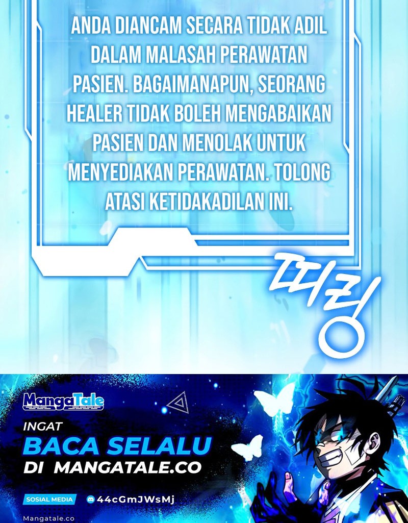 Dr. Player Chapter 28 Gambar 37