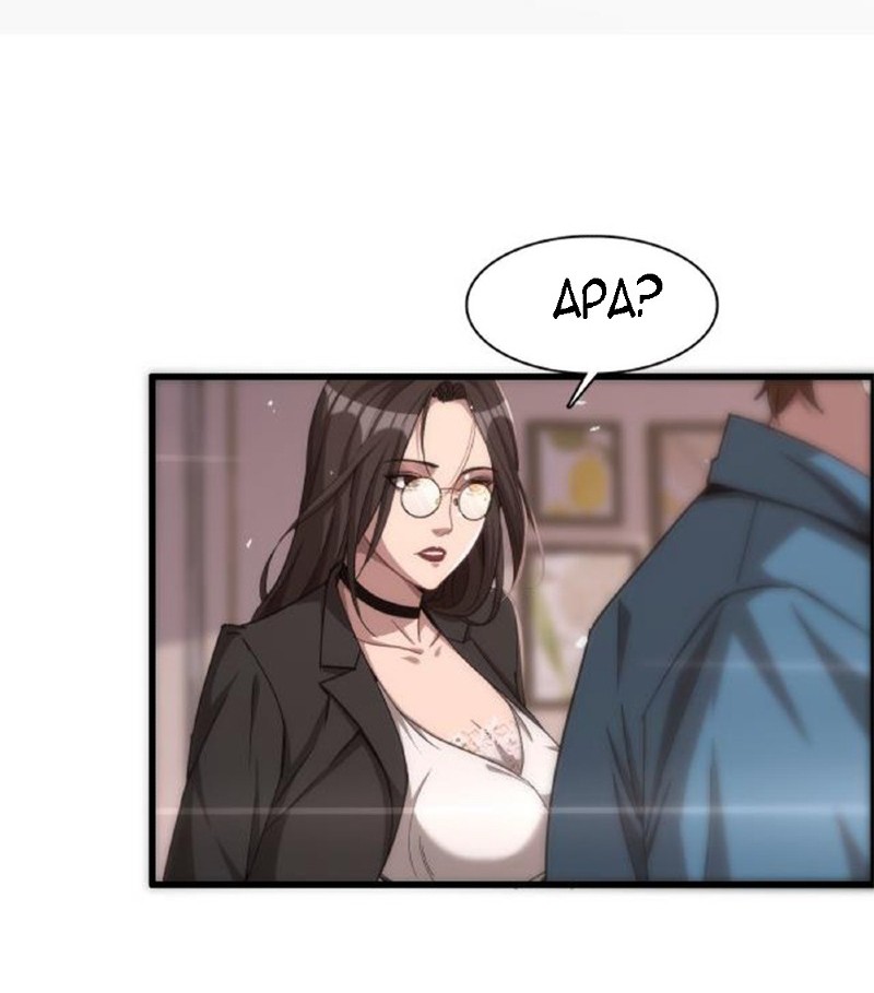 I’m Trapped in This Day for One Thousand Years Chapter 09 Gambar 42