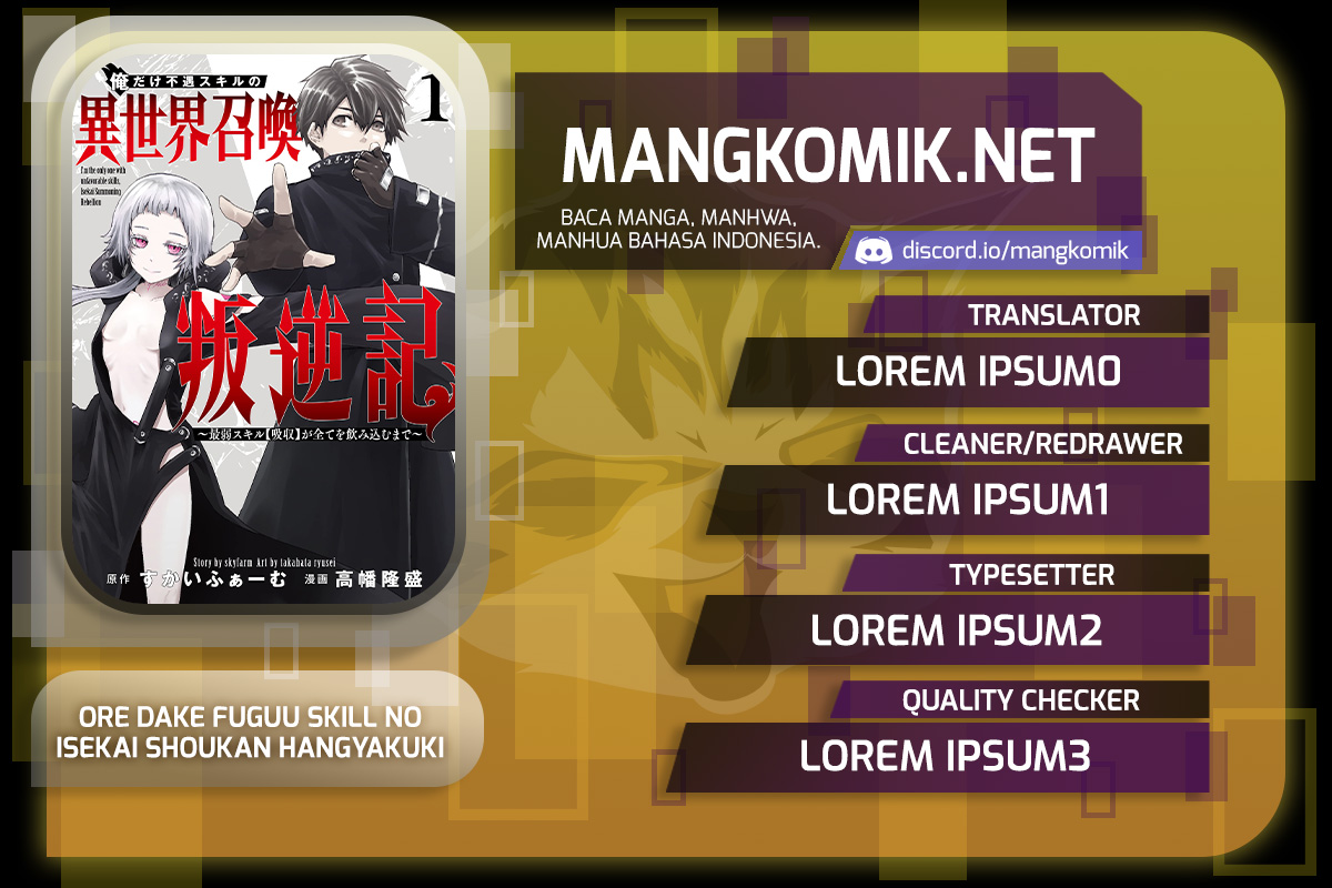Baca Komik Ore dake Fuguu Skill no Isekai Shoukan Hangyakuki Chapter 21 Gambar 1
