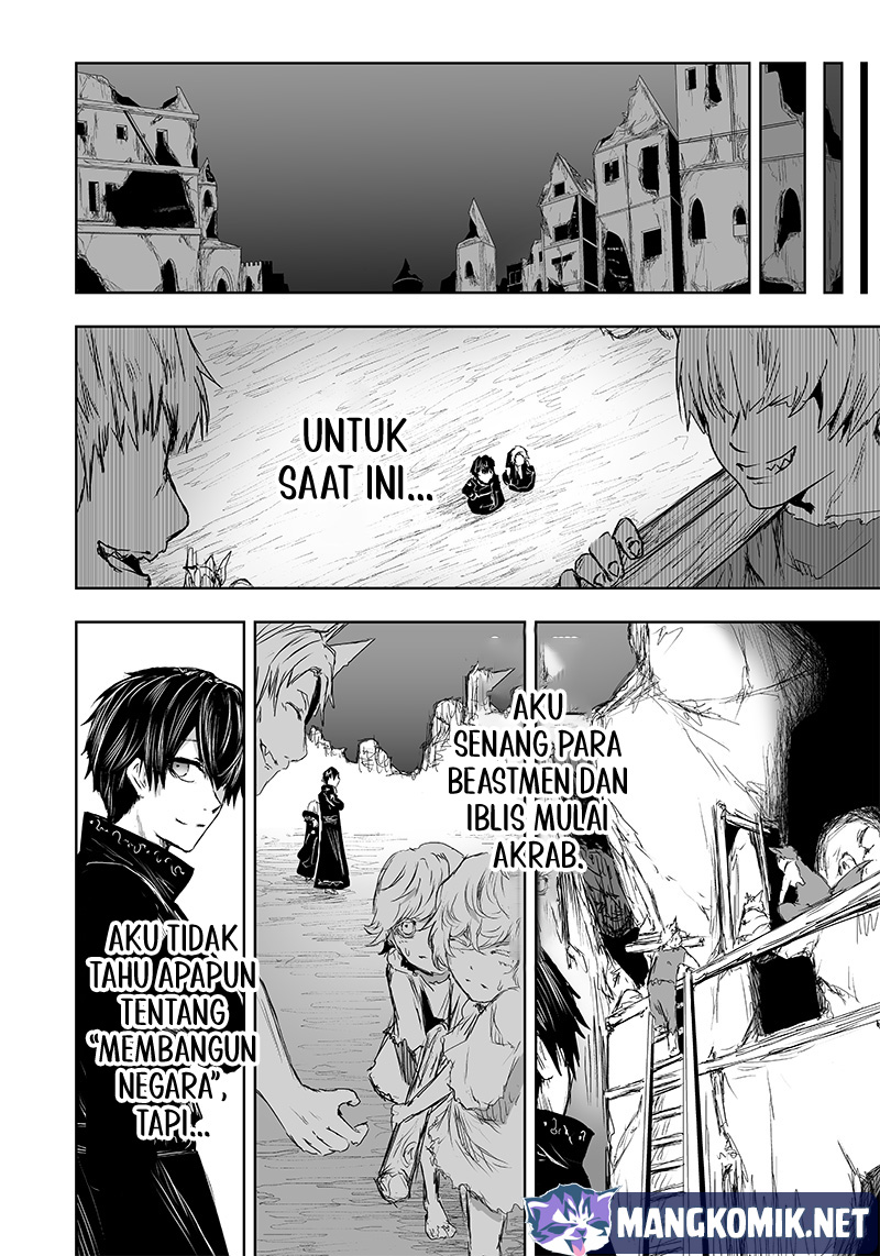 Ore dake Fuguu Skill no Isekai Shoukan Hangyakuki Chapter 21 Gambar 12