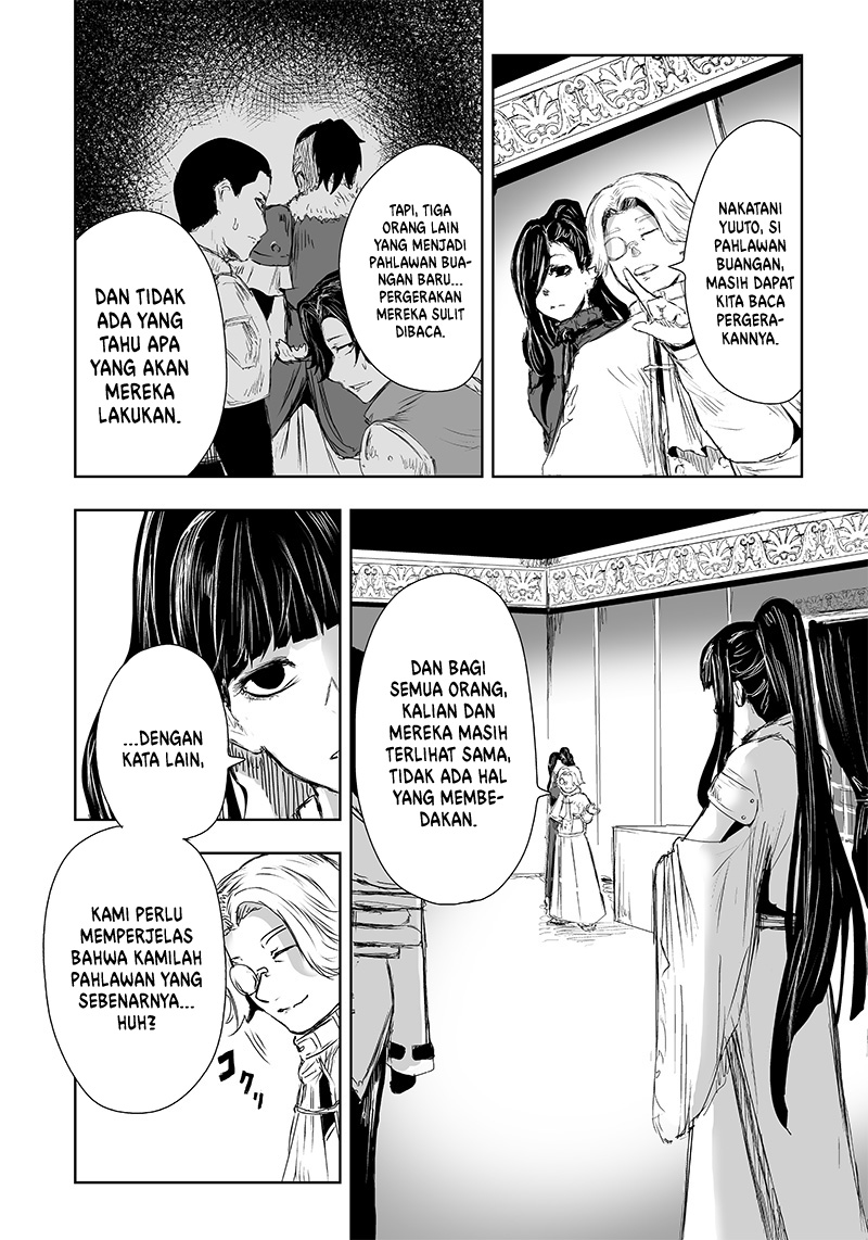 Ore dake Fuguu Skill no Isekai Shoukan Hangyakuki Chapter 21 Gambar 6