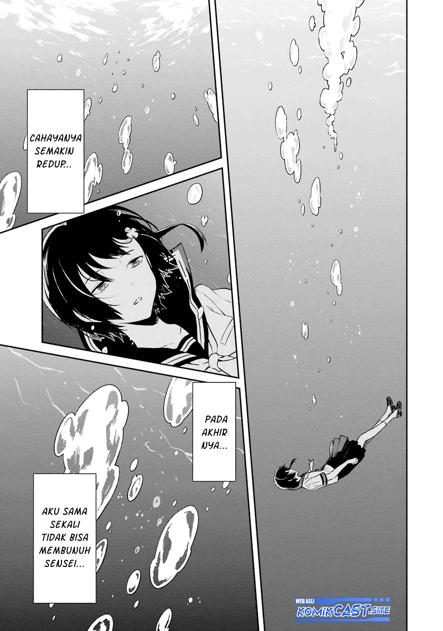 Sensei no Yasashii Koroshikata Chapter 06 Gambar 23