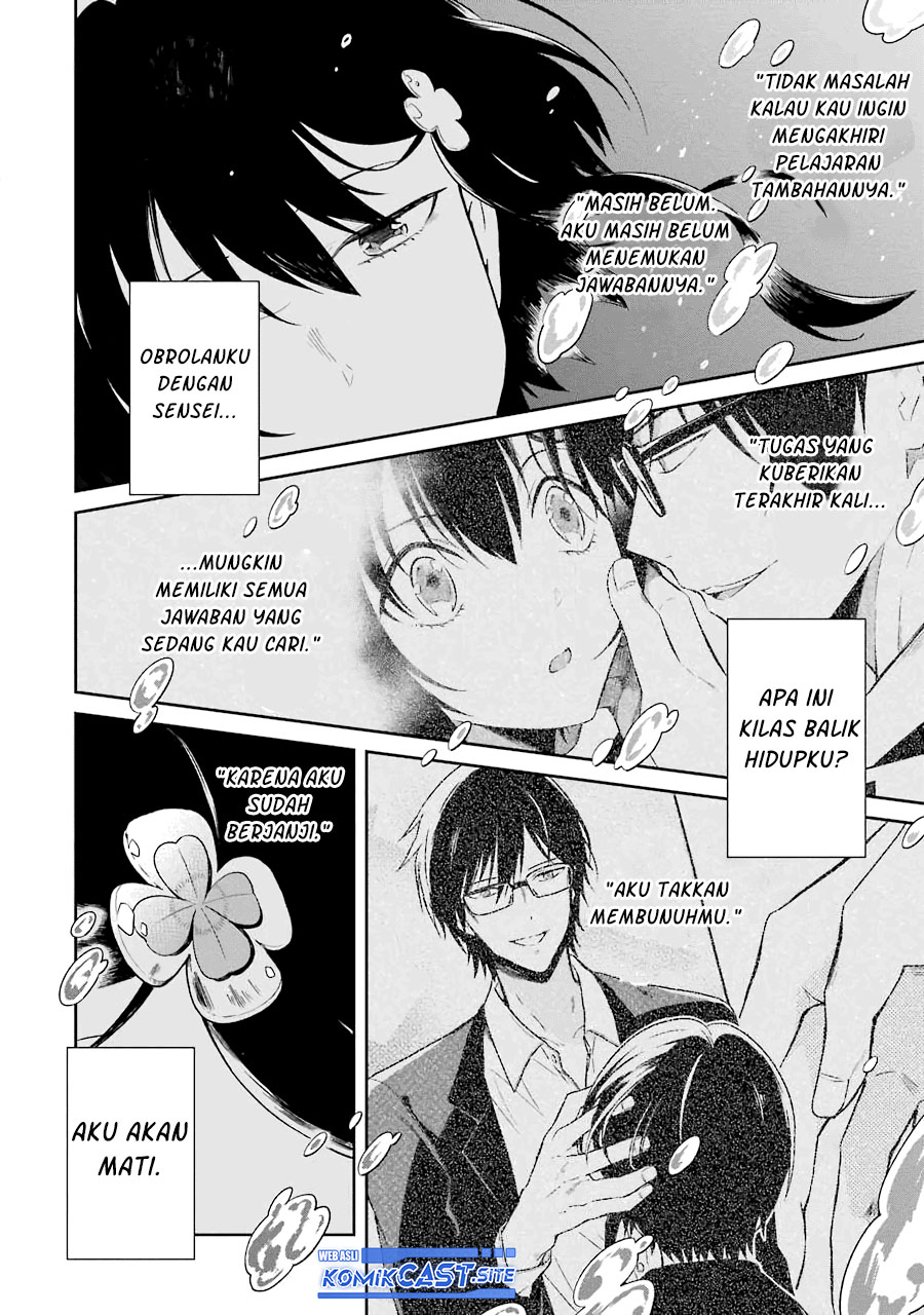 Sensei no Yasashii Koroshikata Chapter 06 Gambar 24