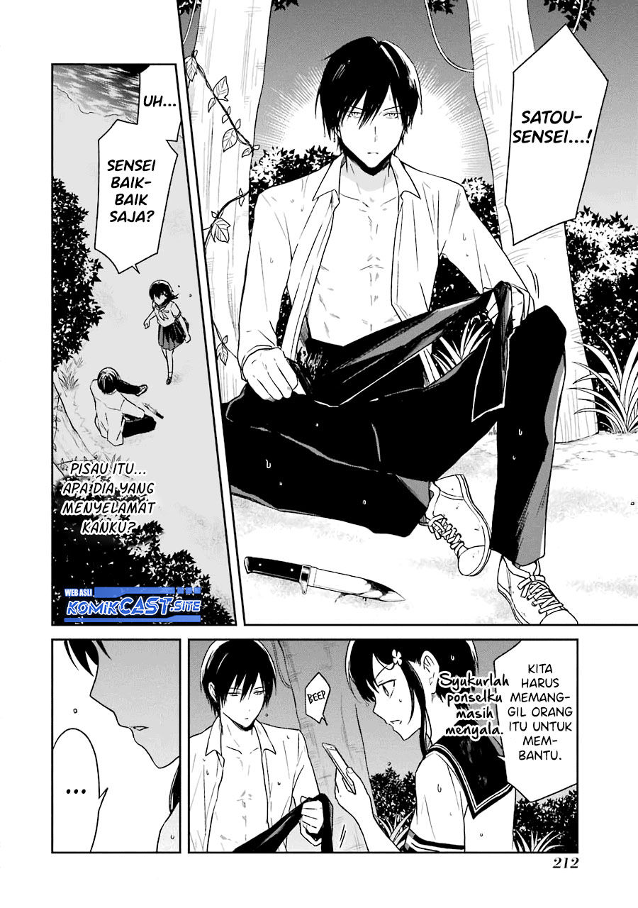 Sensei no Yasashii Koroshikata Chapter 06 Gambar 39