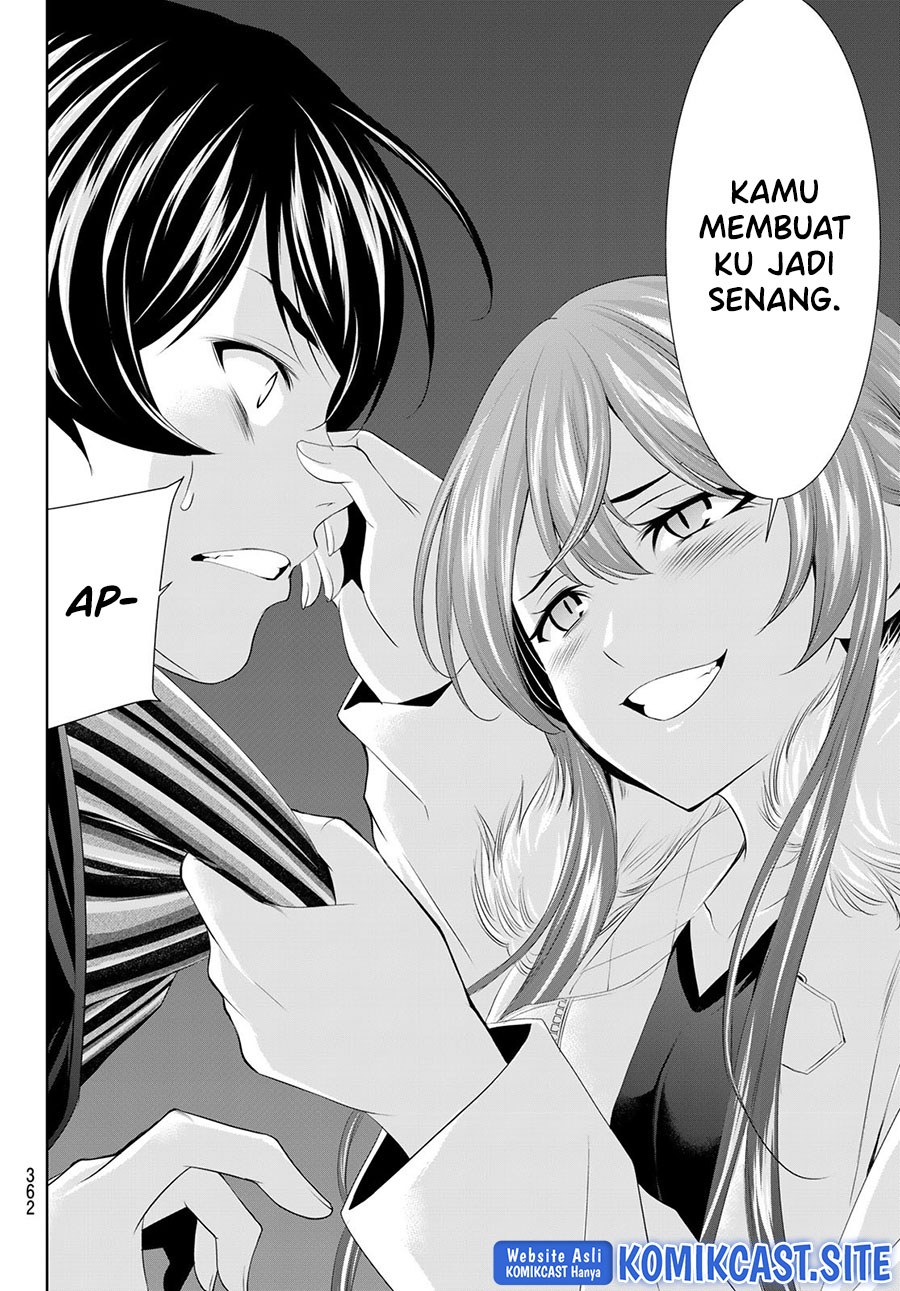 Megami no Kafeterasu (Goddess Café Terrace) Chapter 89 Gambar 11