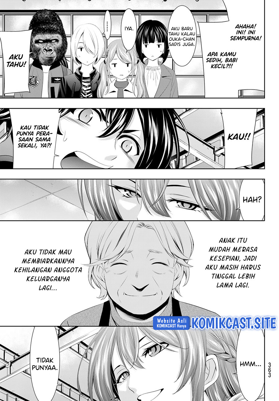 Megami no Kafeterasu (Goddess Café Terrace) Chapter 89 Gambar 12