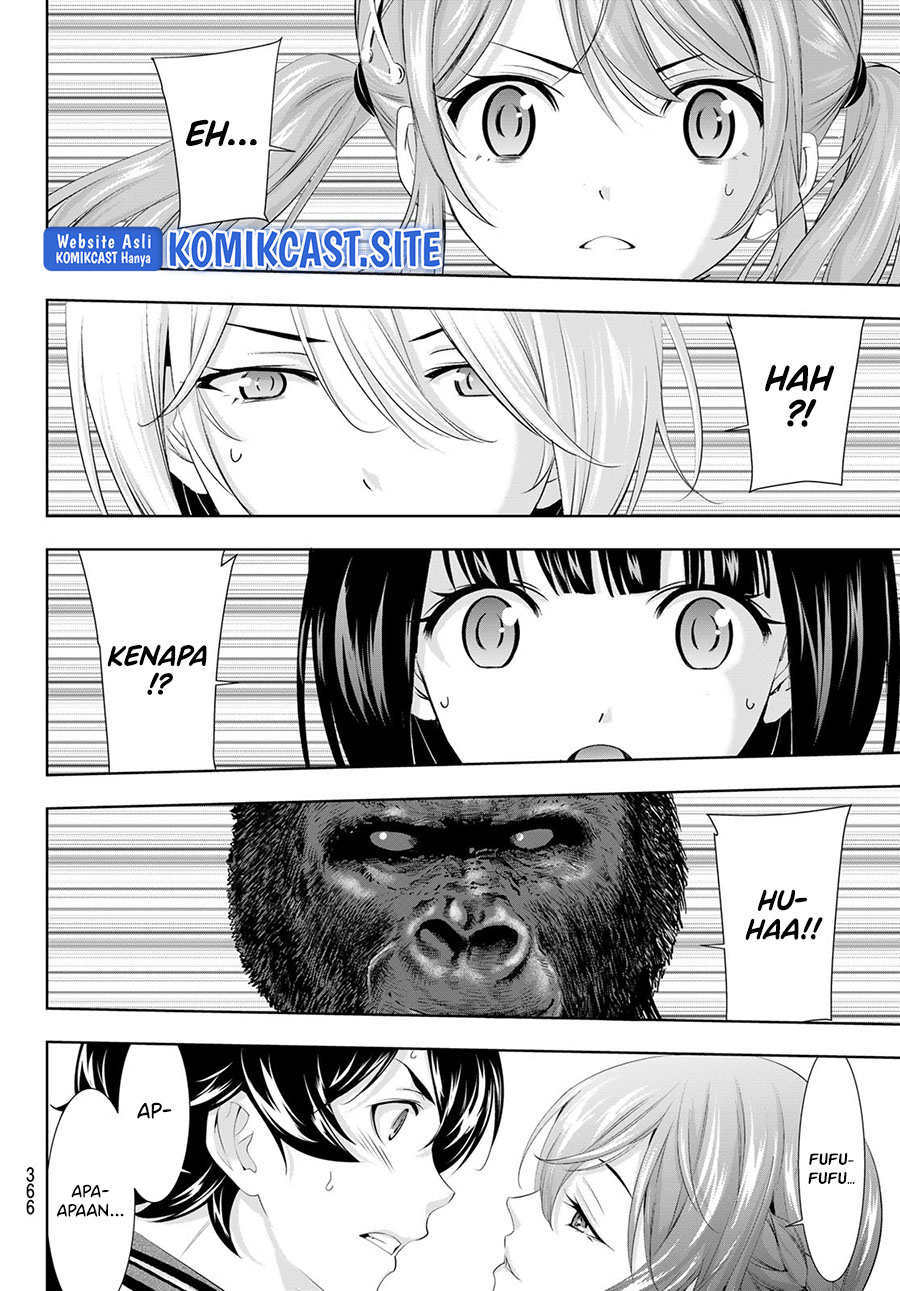 Megami no Kafeterasu (Goddess Café Terrace) Chapter 89 Gambar 14