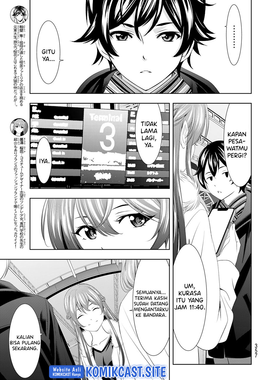 Megami no Kafeterasu (Goddess Café Terrace) Chapter 89 Gambar 6