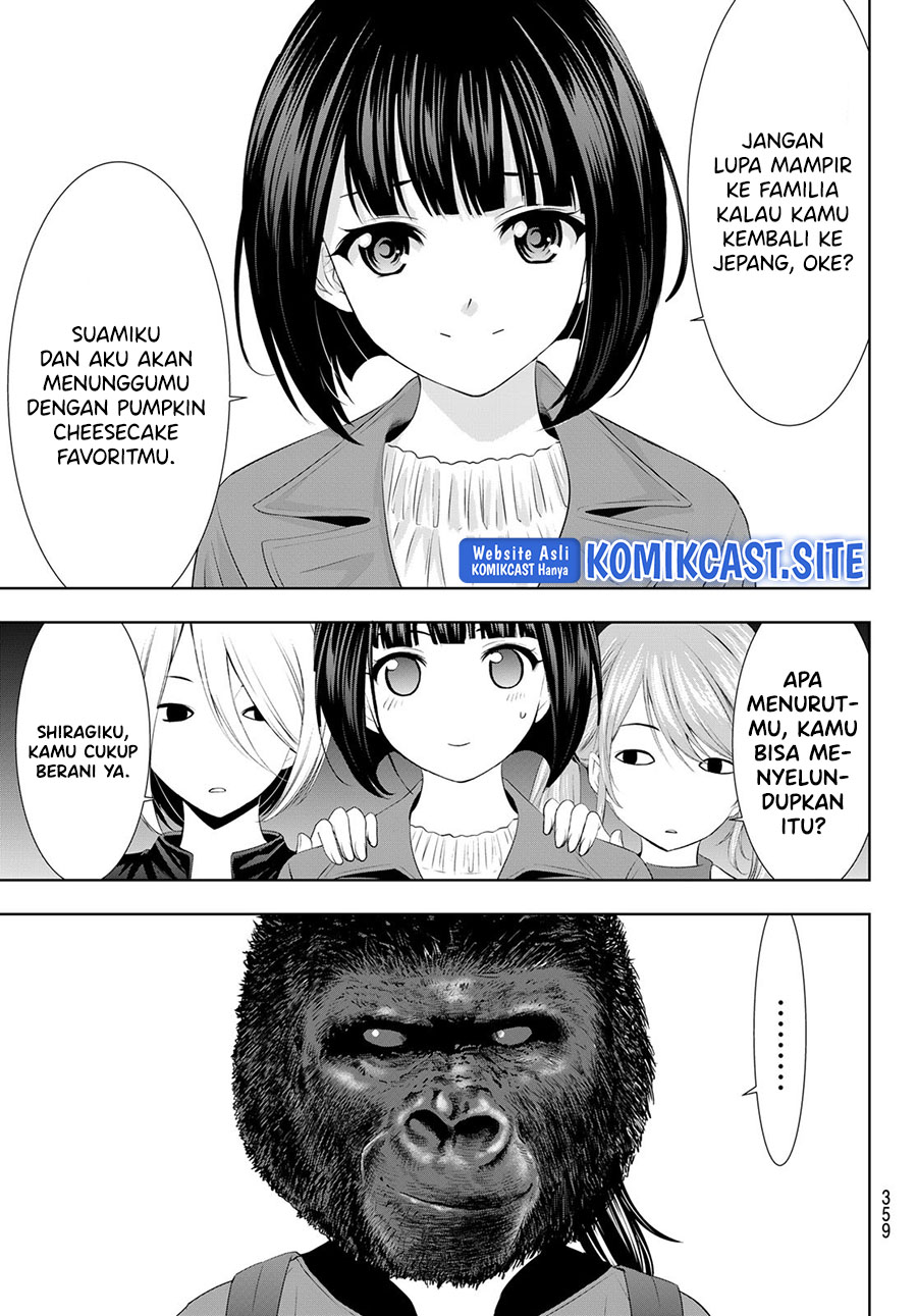 Megami no Kafeterasu (Goddess Café Terrace) Chapter 89 Gambar 8