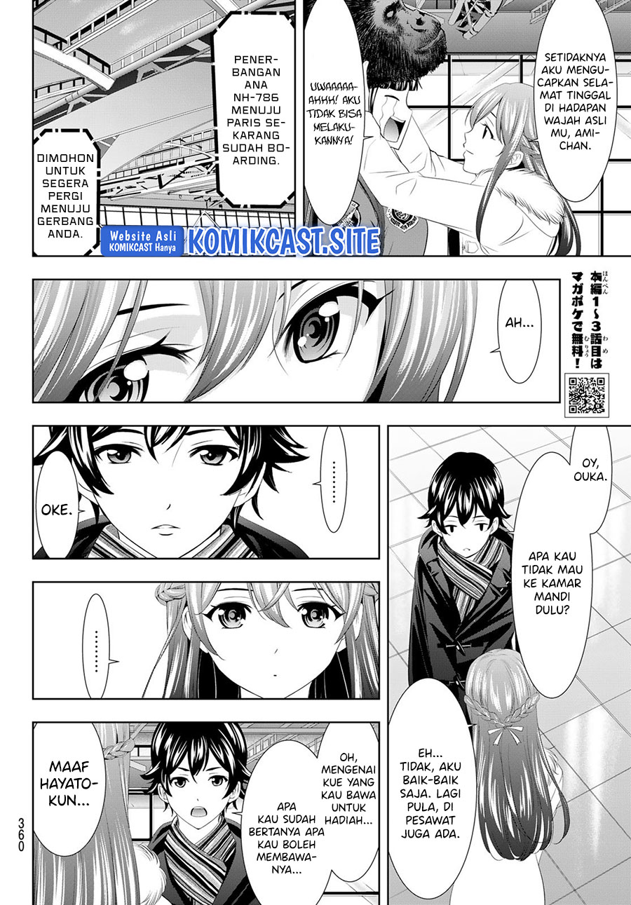Megami no Kafeterasu (Goddess Café Terrace) Chapter 89 Gambar 9