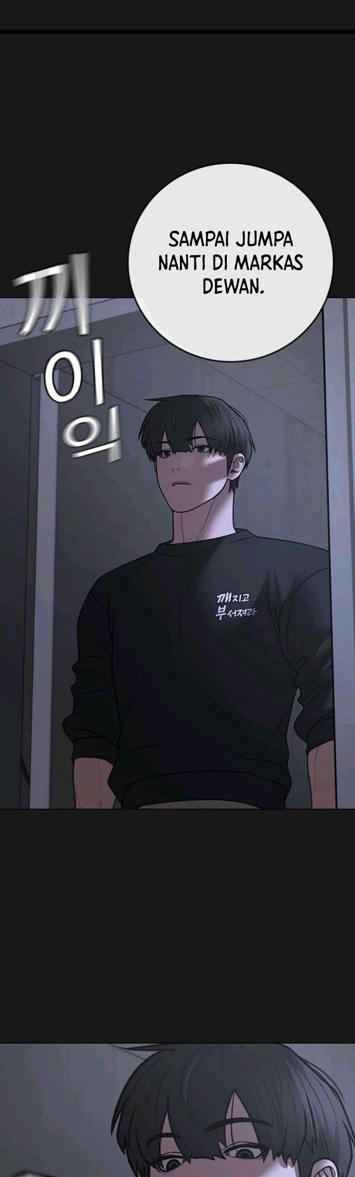 Reality Quest Chapter 70 Gambar 29