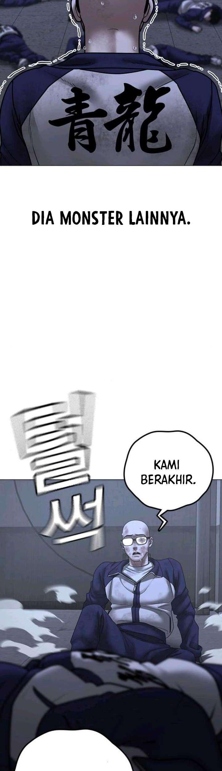 Reality Quest Chapter 70 Gambar 34