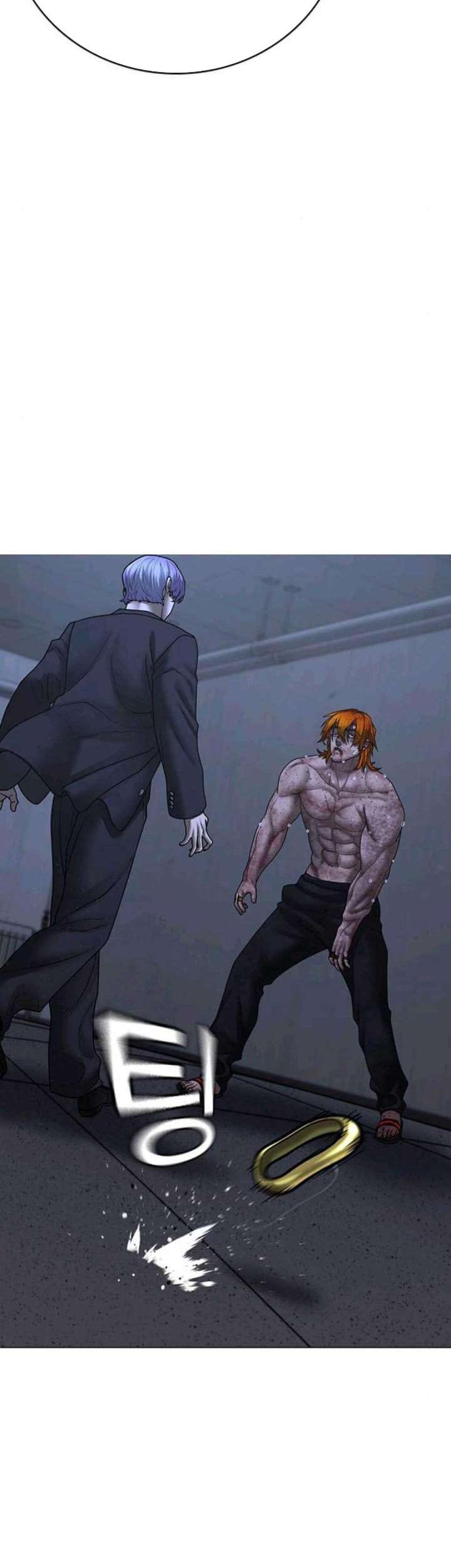 Reality Quest Chapter 70 Gambar 48