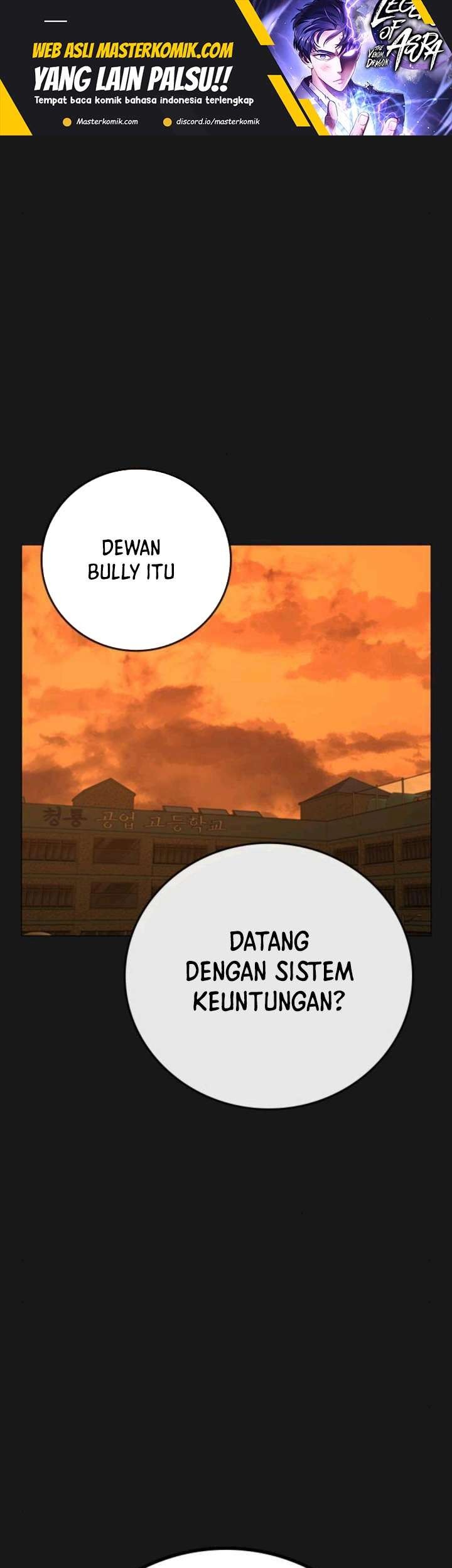 Baca Manhwa Reality Quest Chapter 70 Gambar 2
