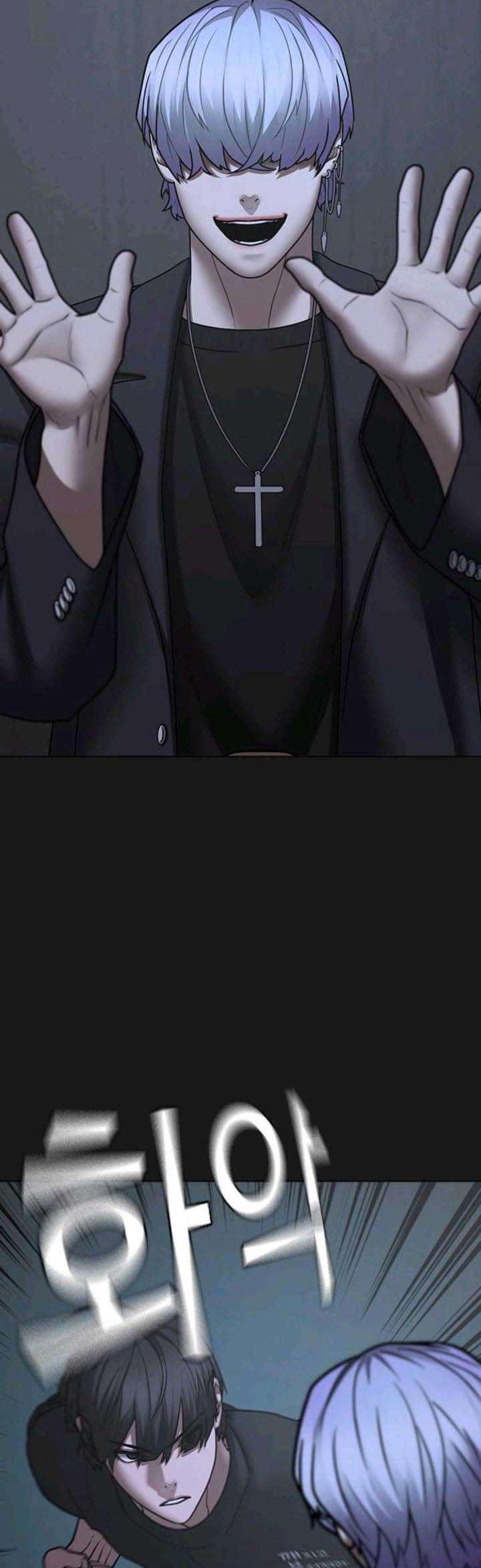 Reality Quest Chapter 70 Gambar 17