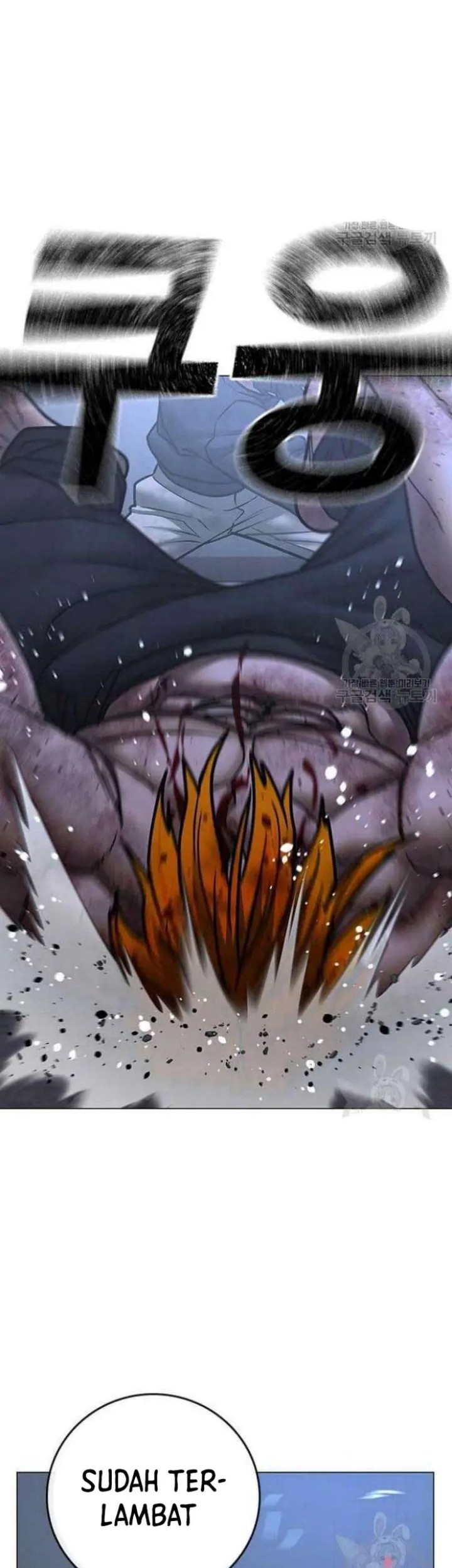 Reality Quest Chapter 69 Gambar 83