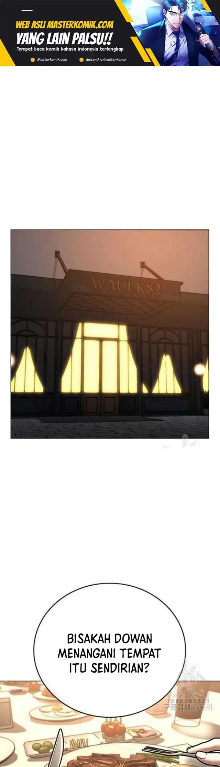 Baca Manhwa Reality Quest Chapter 69 Gambar 2