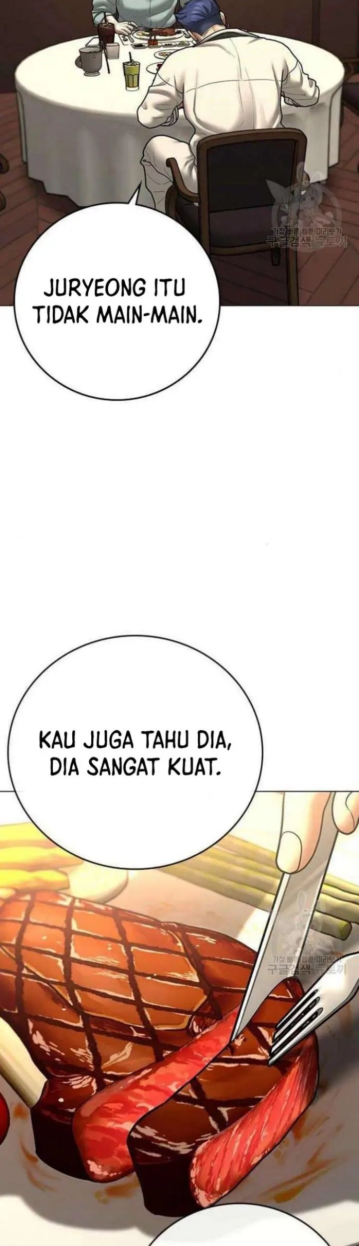 Reality Quest Chapter 69 Gambar 6
